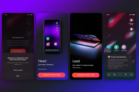 Полный all inclusive для предпринимателей в Sense SuperApp: удаленное открытие счета и бесплатное обслуживание