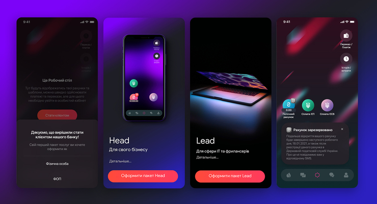Полный all inclusive для предпринимателей в Sense SuperApp: удаленное открытие счета и бесплатное обслуживание