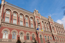 Нацбанк объяснил причины падения экономики Украины