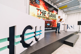 Группа ICU установила мировой рекорд Гиннеса