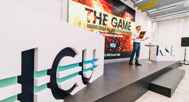 Группа ICU установила мировой рекорд Гиннеса