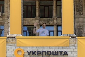 Смелянский продолжит руководить "Укрпочтой" еще два года