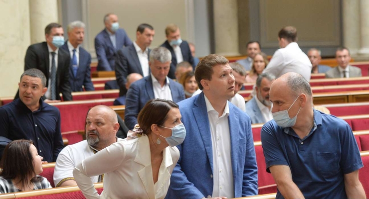 Заседание Верховной Рады / rada.gov.ua