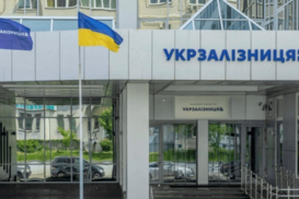 "Смотрящие" и "бэкофис": СМИ рассказали, кто реально управляет "Укрзализныцей"