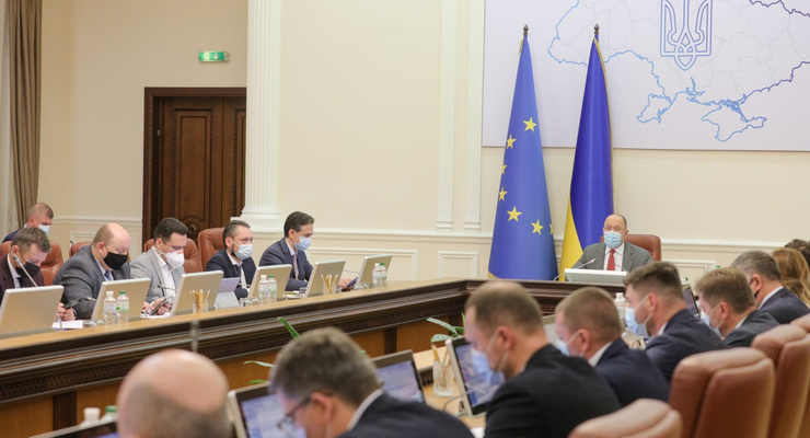 В собственности Лещенко 0,16 квадратных метров / kmu.gov.ua