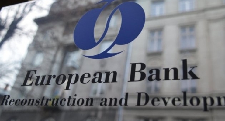 EBRD / Wikipedia.org