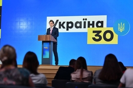 Министр экономики рассказал, что будет с Украиной без транша МВФ