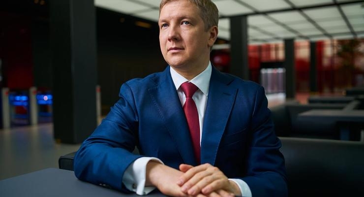 Андрей Коболев  / naftogaz.com