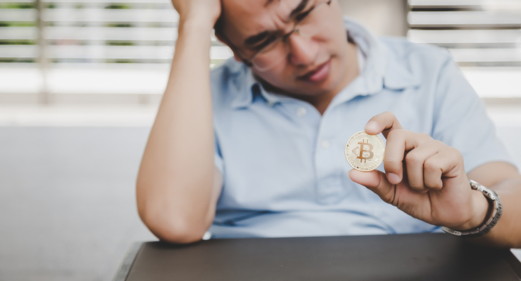 Биткоин начал дешевеет после решения властей Китая / depositphotos