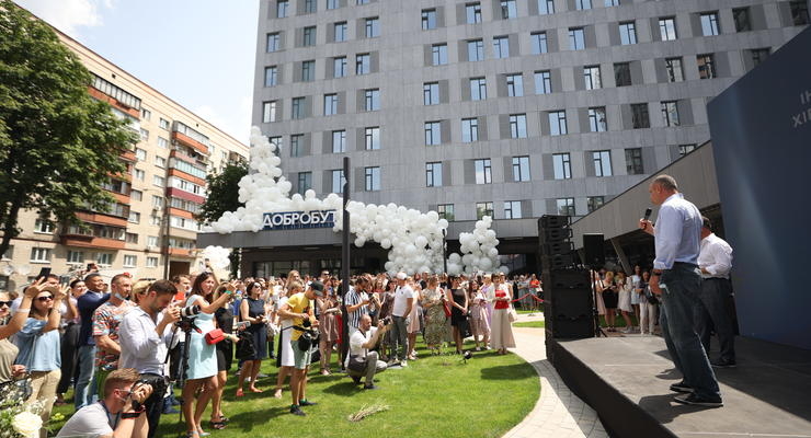 В Киеве открылся Инновационный центр хирургии сердца и сосудов «Добробут»