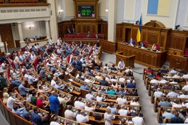 Нардепы рассказали, где и за сколько будут отдыхать летом