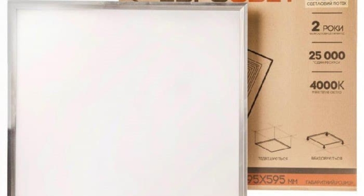 Что нужно знать о светодиодных светильниках