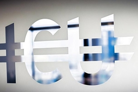 ICU возглавила рейтинг торговцев ОВГЗ в 2020 году – НКЦБФР