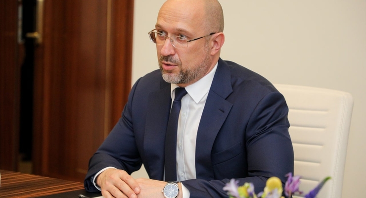 Денис Шмыгаль  / Facebook