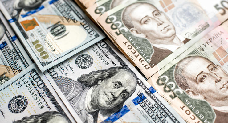 Курс валют на 9.08.2021: Доллар упал в цене