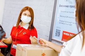 Выплатят 200 грн компенсации: "Новая почта" потеряла посылку стоимостью $4 тысячи