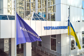 Назначен новый руководитель "Укрзализныци"