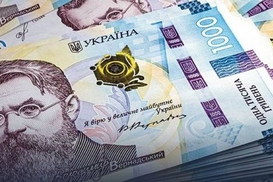 25 лет гривне