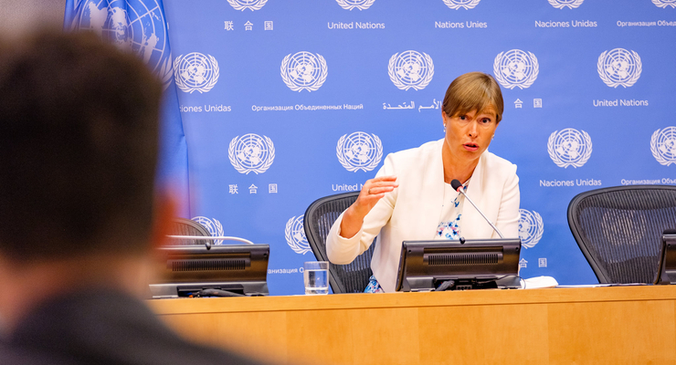 Керсти Кальюлайд / Facebook