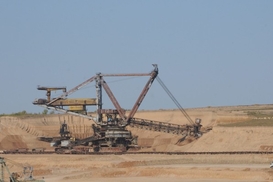 Фонд госимущества обьявит новую дату приватизации ОГХК после отмены аукциона