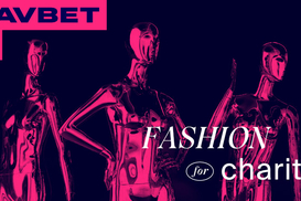 Хто стане молодим відкриттям Ukrainian FashionWeek-2021? Прогноз від FAVBET