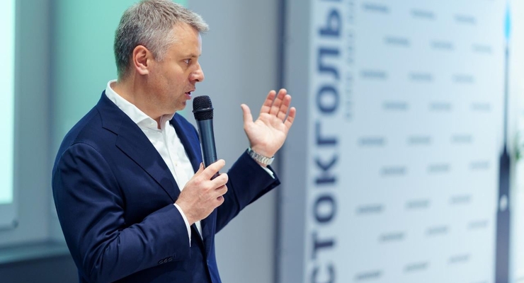 Юрий Витренк  / Facebook