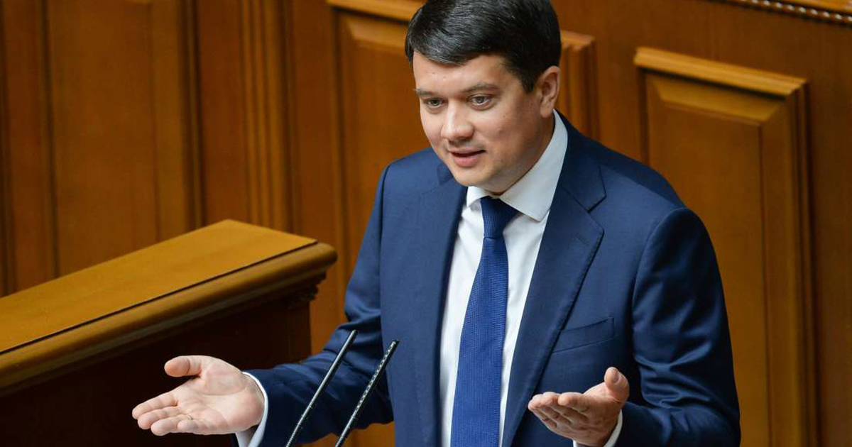 Самый большой вклад в развитие независимой Украины внес Кучма - Дмитрий Разумков - Vimarsana News