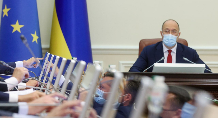 Денис Шмыгаль  / kmu.gov.ua