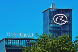 Европейский банк подвергается попыткам рейдерской атаки в Украине