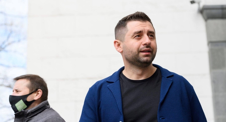 Давид Арахамия  / Facebook