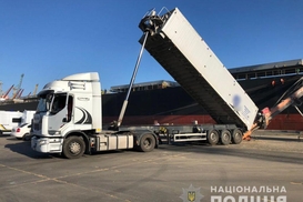 Полиция поймала ГПЗКУ на краже зерна на сумму $7 млн: фото