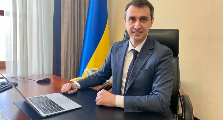 Виктор Ляшко  / Facebook