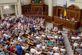 В Раде раскритиковали проект госбюджета-2022