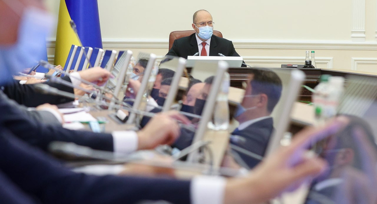 Заседание Кабмина / kmu.gov.ua