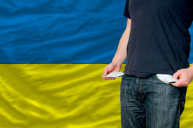 Госдолг Украины: в Минфине рассказали, сколько еще денег нужно отдать