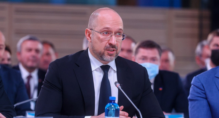 Денис Шмыгаль  / kmu.gov.ua