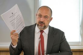 Введение накопительной пенсии увеличит выплаты в два раза, — Шмыгаль