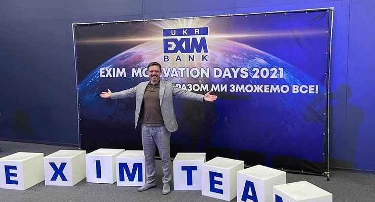 Евгений Мецгер / Facebook