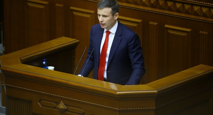 Сергей Марченко  / mof.gov.ua