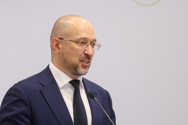 Минимальная пенсия в Украине вырастет до 2600 гривен, — Шмыгаль