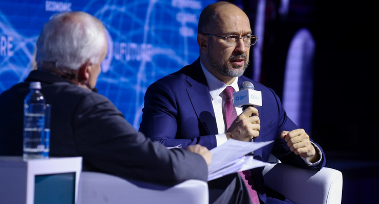 Денис Шмыгаль  / kmu.gov.ua