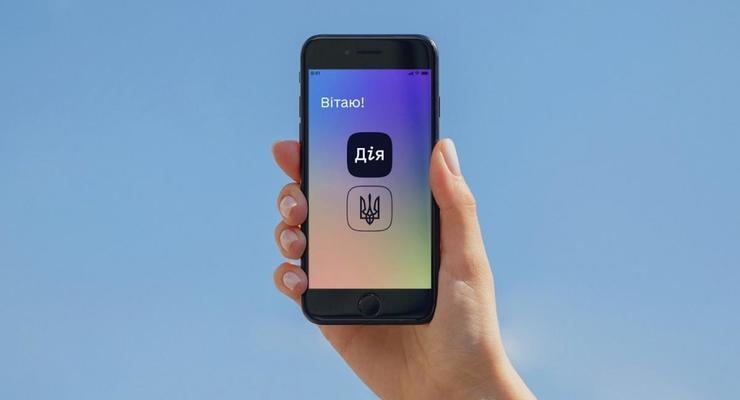 Что оставил комитет в налоговом законопроекте о "Дія City" №5376 / Пресс-служба Ukraine Economic Outlook