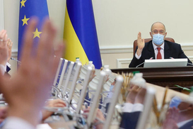 Регионы получат допсредства на развитие сети ЦПАУ, – Шмыгаль