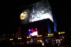 В центре города открылась новая локация Intense Project. Это караоке, ночной клуб и уютная ресторан-терраса