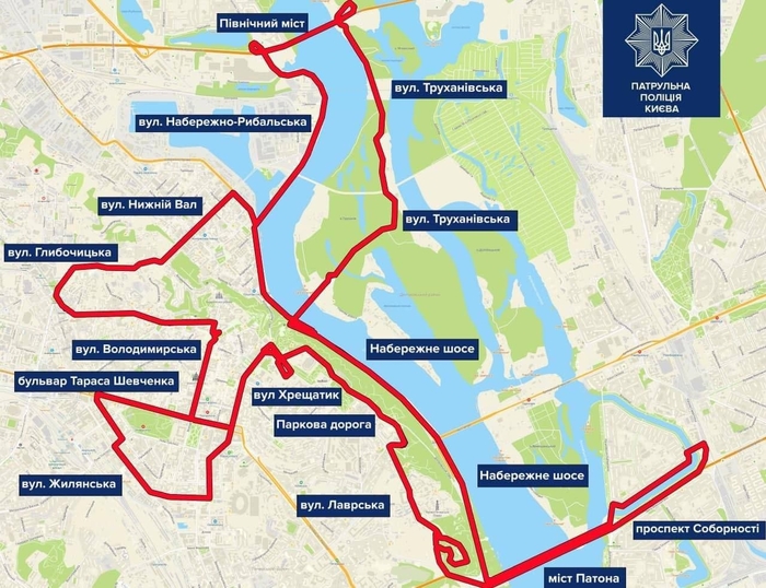 Telegram МВД Украины