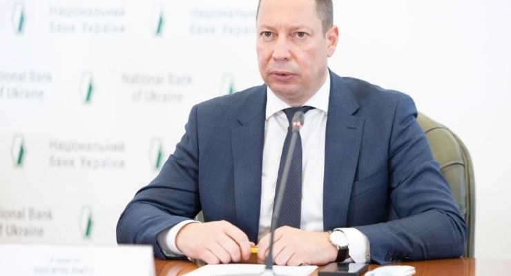 Инфляция в Украине и что с ростом ВВП будет в 2021/2022 гг. – прогноз Нацбанка / Пресс-служба