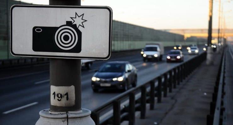 В Украине запустили 17 камер фиксации нарушений ПДД – список городов