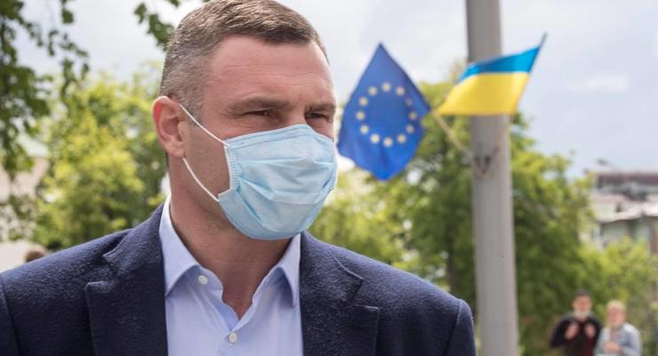 Киев скоро попадет в "красную" зону: Кличко рассказал, что запретят в столице