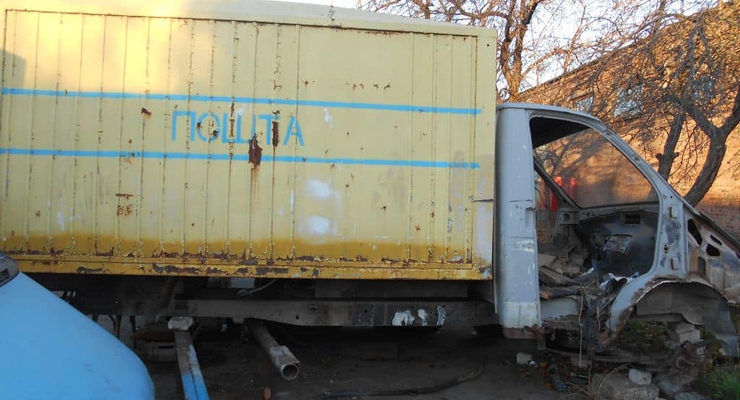 "Укрпочта" продает свои старые авто / Facebook