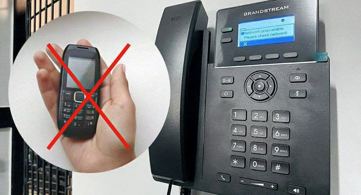 Заключенные будут платить за Интернет и телефонные разговоры – цены / Пресс-служба